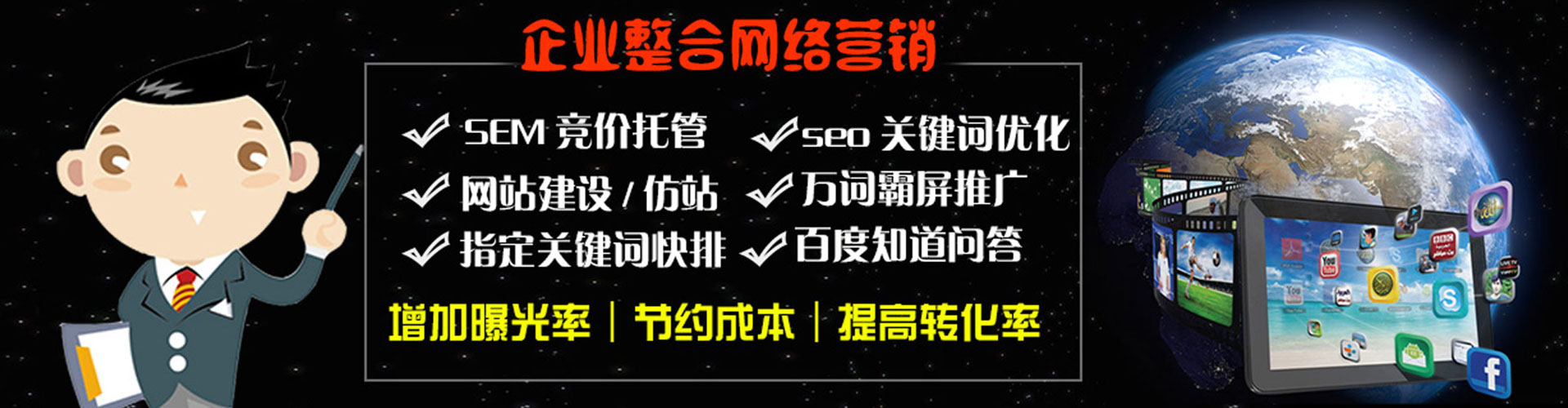 双牌信息流优化